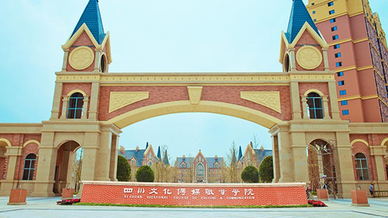 大型会议预算编制：关键步骤与注意事项**