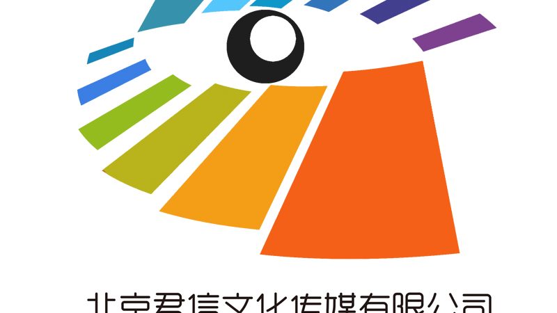 产品宣传片拍摄步骤详解：打造视觉盛宴的秘诀