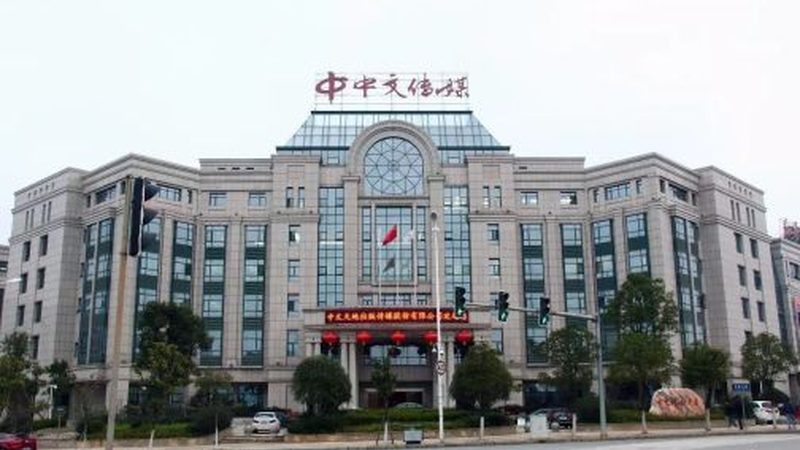 成都传媒公司的收费标准通常由以下几部分构成：