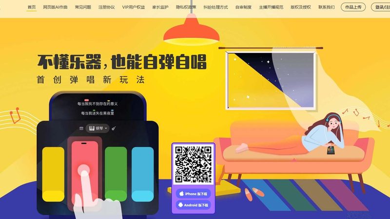 上海短视频代运营，效果展示背后的关键因素