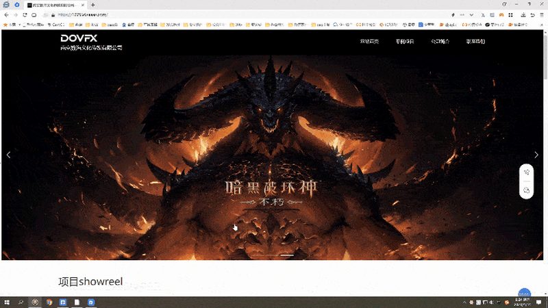 婚庆短视频制作：内容构成与创意要点
