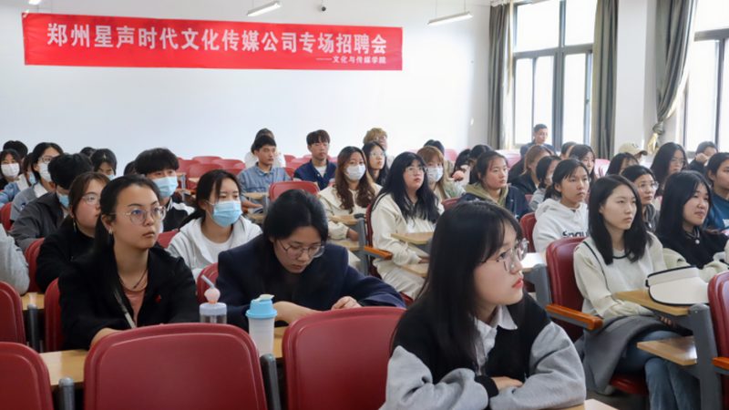影视制作公司资质标准