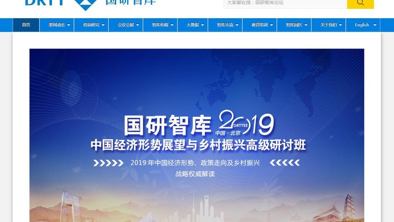 TVC广告片投放渠道分类解析：把握行业脉络，精准触达目标受众