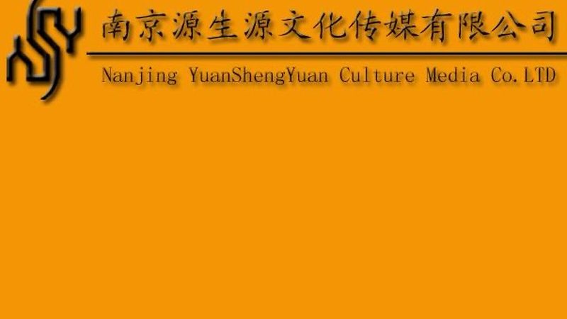 深圳宣传片拍摄团队定制服务：打造企业品牌形象的利器