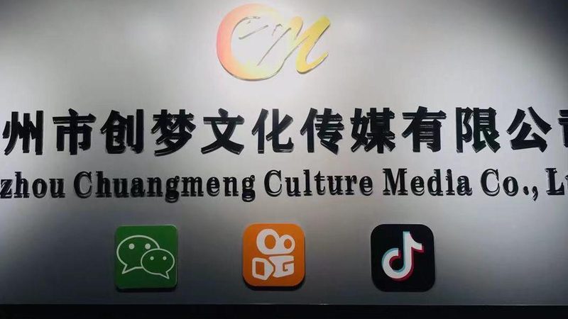 在品牌设计中，合同适用于以下场景：