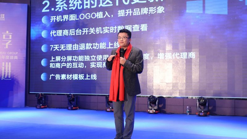 影视制作加盟：揭秘流程与关键要点