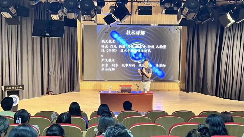 MG动画与Flash：差异解析与应用场景详解
