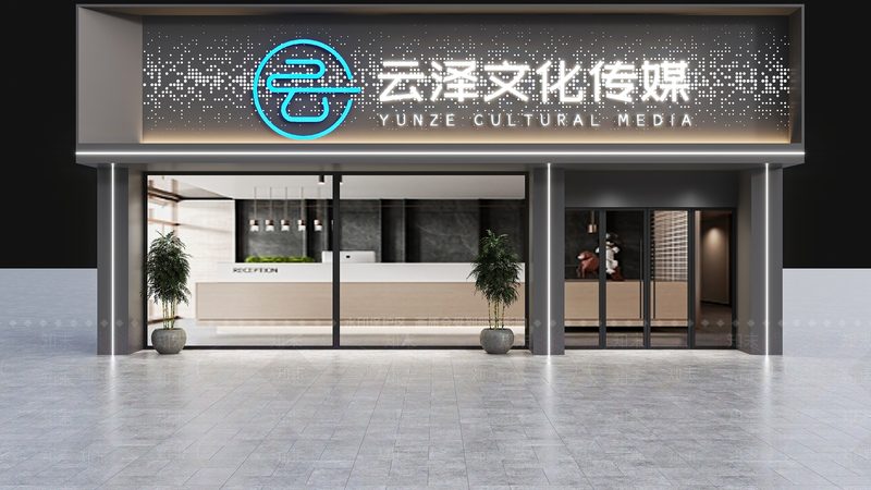 成都纪录片拍摄：揭秘价格背后的考量因素