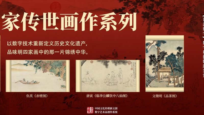 初创企业如何选择公关公司