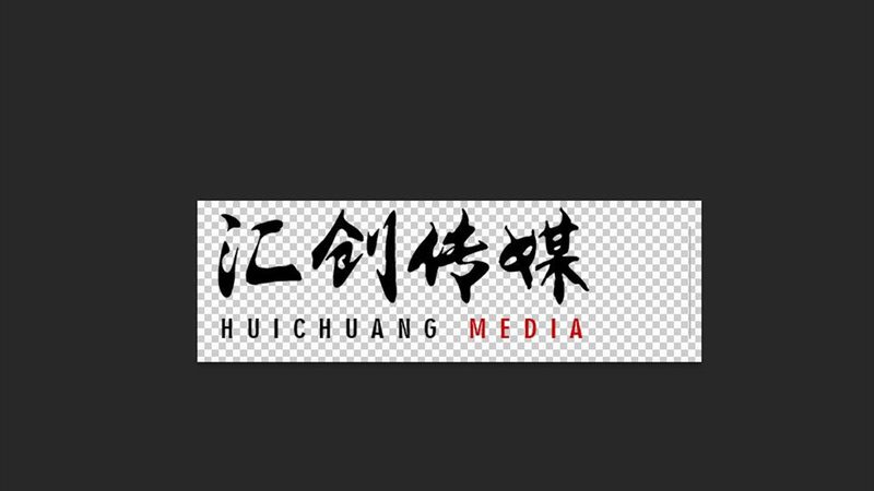 活动策划中的广告喷绘材质：揭秘材质差异与选择策略