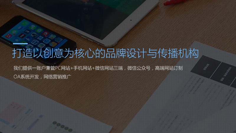 建筑漫游动画制作公司排名