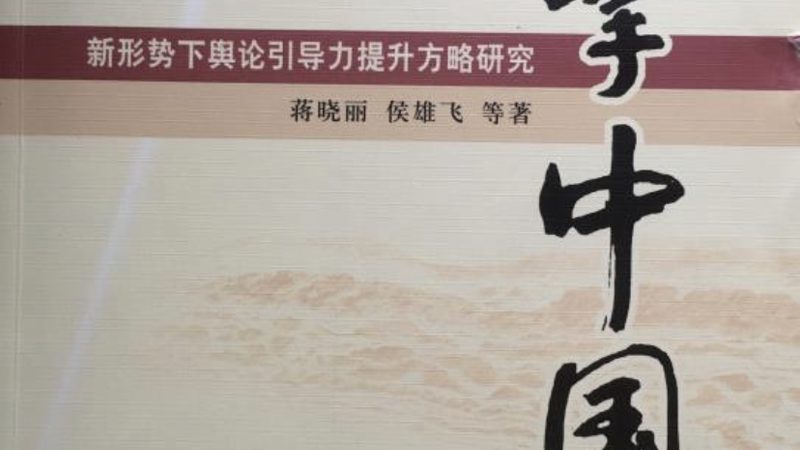 短视频拍摄定制流程与标准揭秘：如何打造专业内容