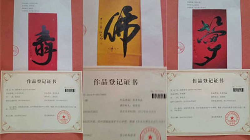 活动策划：如何精准触达客户的秘密武器