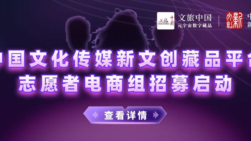 产品宣传片制作公司如何选择？揭秘关键因素
